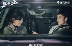 《乌云之上》全集迅雷BT资源下载种子[MP4]超清[HD720p1080p]缩略图
