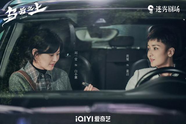 《乌云之上》全集迅雷BT资源下载种子[MP4]超清[HD720p1080p]