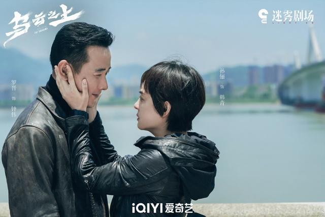 《乌云之上》全集迅雷BT资源下载种子[MP4]超清[HD720p1080p]