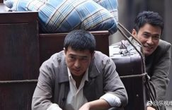《告密者》百度云网盘资源下载完整下载缩略图