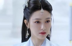 《念无双》在线观看百度云分享高清阿里云盘夸克网盘缩略图