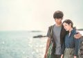 《苦尽柑来遇见你》全集百度云资源下载【HD1080P】夸克网盘免费领取缩略图