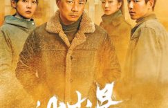 赵冬苓编剧：透过沙尘暴看人性缩略图
