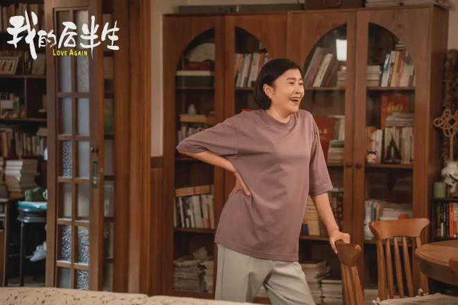 我的后半生：丁嘉丽演的强势女超带感！吕原自己恋爱受挫，却意外帮了俩人