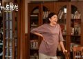 我的后半辈子：丁嘉丽把强势女演活了！吕原自己恋爱不顺，却帮了俩人缩略图