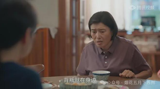 《我的后半生》百度云高清无删版(资源下载)1080P720云网盘链接