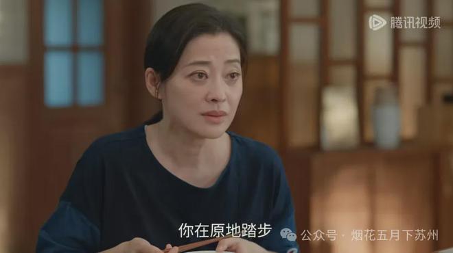 《我的后半生》百度云高清无删版(资源下载)1080P720云网盘链接