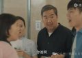 《我的后半生》（HD高清版）torrent迅雷资源下载1080P资源下载缩略图