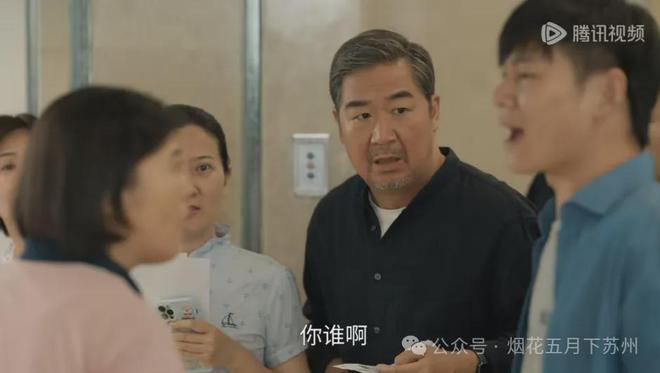 《我的后半生》（HD高清版）torrent迅雷资源下载1080P资源下载