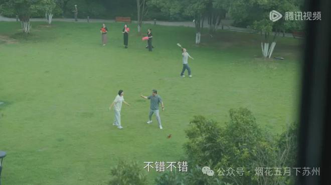 《我的后半生》（HD高清版）torrent迅雷资源下载1080P资源下载