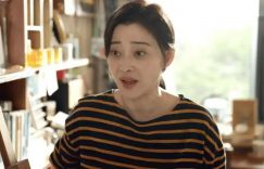 《我的后半生》百度云网盘/免费版资源下载(HD1080p)高清免费中字缩略图