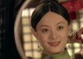 《甄嬛传》全集百度网盘下载高清无水印阿里云盘【HD1080P-MP4】在线分享缩略图
