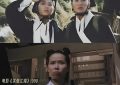 《笑傲江湖》迅雷BT资源下载（高清BD）下载[MP4]缩略图
