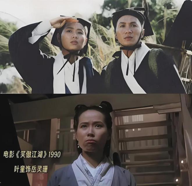 《笑傲江湖》迅雷BT资源下载（高清BD）下载[MP4]