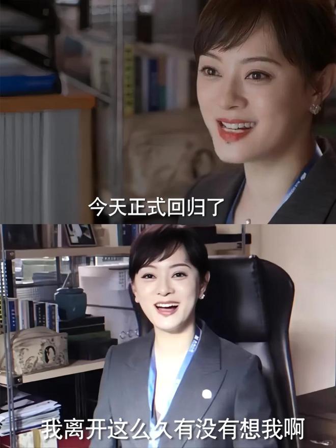 央视36集大剧要播啦！本想冲着孙俪去看，结果男主让我大吃一惊
