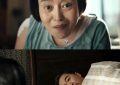 《我的后半生》全集百度云网盘迅雷BT资源下载[MKV]HD高清[1080P]缩略图