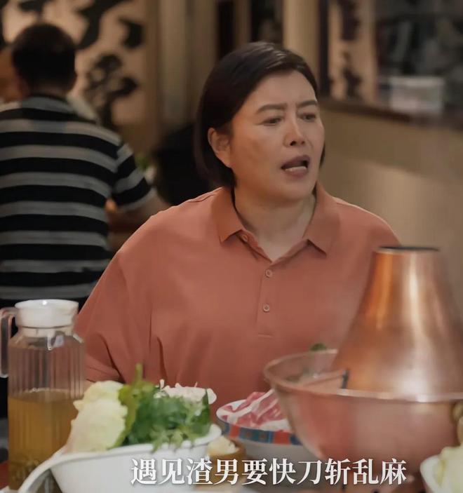 《我的后半生》全集百度云网盘迅雷BT资源下载[MKV]HD高清[1080P]