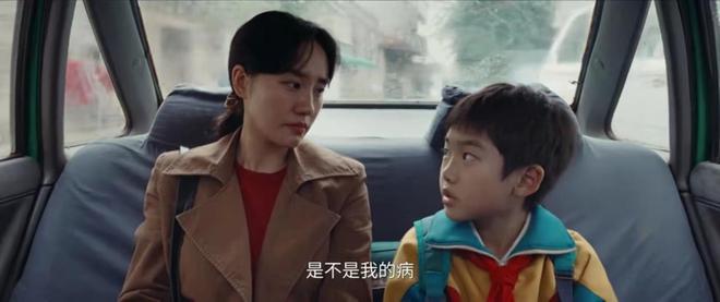 《王宝强〈棋士〉结局啦，张宁浩要火了，“0只耳”成了大看点》百度网盘资源下载[BDHD-MP4MKV]阿里云盘