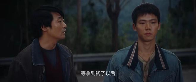 《王宝强〈棋士〉结局啦，张宁浩要火了，“0只耳”成了大看点》百度网盘资源下载[BDHD-MP4MKV]阿里云盘