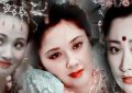 《西游记》百度云网盘【HD1080大结局】高清资源下载缩略图