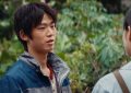 《棋士》全集阿里云盘免费观看在线播放/高清免费资源下载分享缩略图