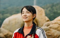 《棋士》百度云网盘资源[HD-MP4][1080P高清蓝光版]迅雷下载缩略图