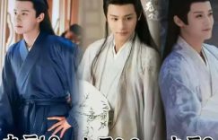 《念无双》全集百度云【HD1080p高清版本】Mp4资源下载免费缩略图