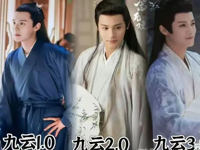 《念无双》全集百度云【HD1080p高清版本】Mp4资源下载免费