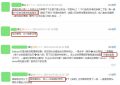 《乌云之上》下载在线免费观看【高清1080P】资源下载缩略图