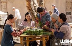 沙尘暴里黄小蕾的表演真是败笔，角色的真实感都没了缩略图
