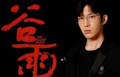 《棋士》全集百度云盘加长版「BD1280P/泄露-MP4在线观看」下载链接缩略图