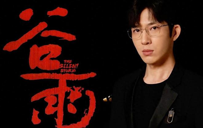 《棋士》全集百度云盘加长版「BD1280P/泄露-MP4在线观看」下载链接