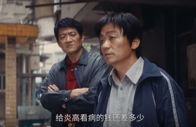 《棋士》百度云网盘资源下载【1080p超清晰】链接