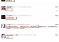 《千秋令》全集百度云网盘【超清1280P-MP4-夸克网盘】资源免费迅雷下载缩略图