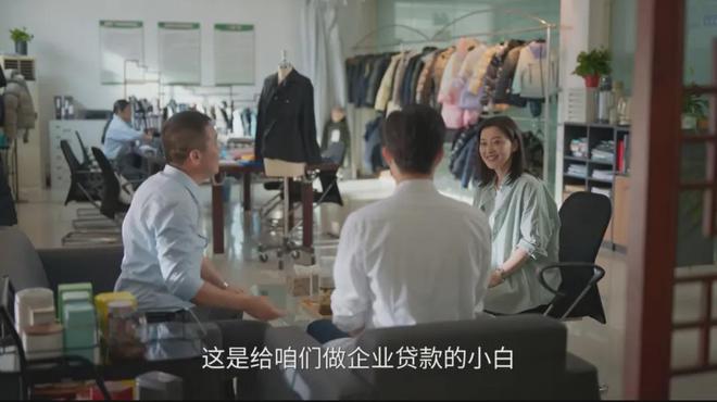 我的后半辈子：沈青劈腿，刘丽娜碰上爱情骗局，吕原说老沈没男人样