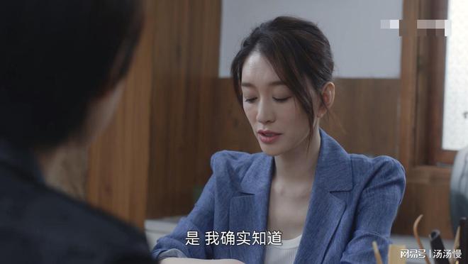 《乌云之上》全集百度云网盘[HD1080p]免费资源下载分享