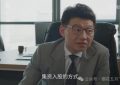 《我的后半生》全集百度云网盘迅雷资源下载电视剧免费下载HD1080p高清资源下载缩略图