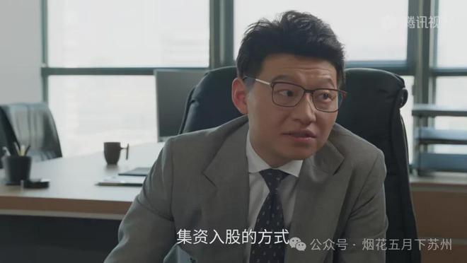 《我的后半生》全集百度云网盘迅雷资源下载电视剧免费下载HD1080p高清资源下载