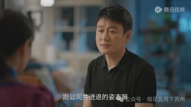 《我的后半生》全集百度云网盘迅雷资源下载电视剧免费下载HD1080p高清资源下载