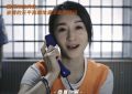 《乌云之上》百度云阿里云盘[HD1080P超清]百度网盘链接缩略图