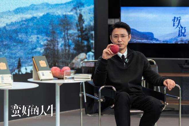 《蛮好的人生》百度云资源免费观看国语中字阿里云盘高清在线播放