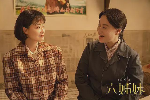 《我的后半生》百度云在线看（HD1280P/泄露-MKV）泄漏版阿里网盘资源下载