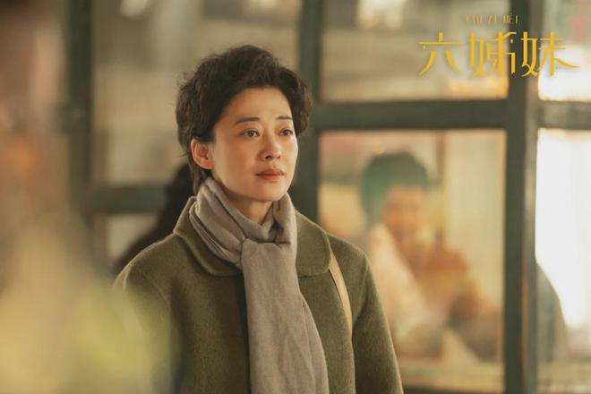 《我的后半生》百度云在线看（HD1280P/泄露-MKV）泄漏版阿里网盘资源下载
