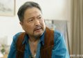 《我的后半生》（在线免费观看）百度云网盘资源[1080p]Mp4缩略图