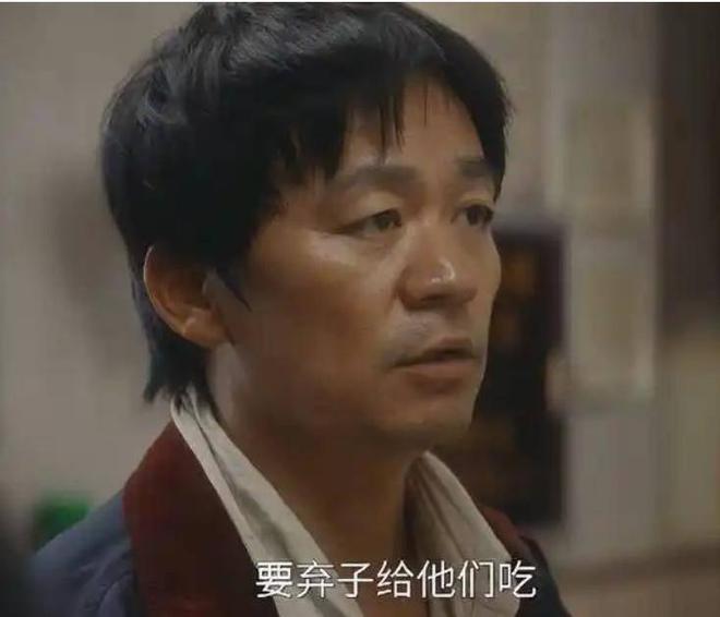 《棋士》全集百度云网盘【蓝光1280P】资源下载链接