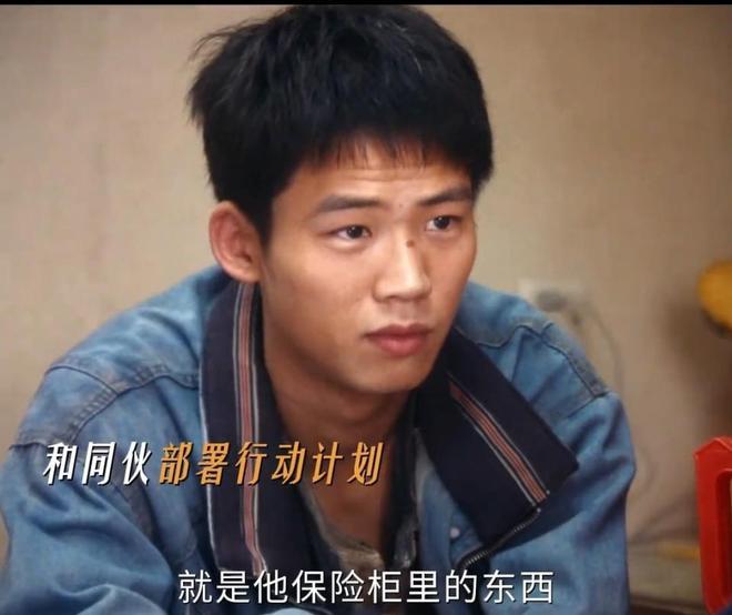《棋士》全集百度云网盘【蓝光1280P】资源下载链接