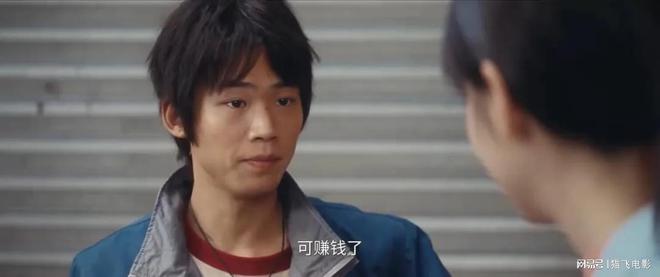 《棋士》全集迅雷BT资源下载-高清HD无删版(阿里云盘)免费版
