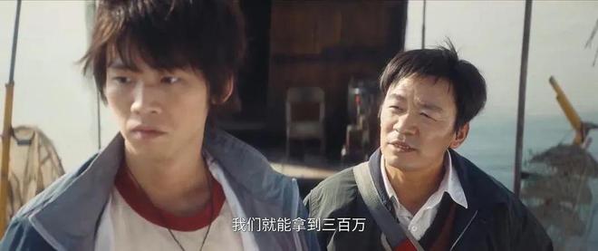 《棋士》全集在线免费观看【1280p高清】阿里网盘资源下载