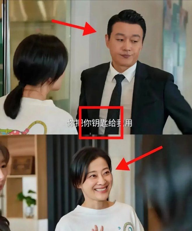 《我的后半生》百度云[1080p高清电视剧中字]百度网盘下载