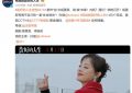 央八开播啦！孙俪领衔，邬君梅搭戏，这部让观众等了1年的都市剧肯定火缩略图
